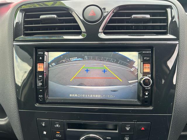 セレナ ハイウェイスター　Ｓ－ハイブリッド　純正ナビＴＶＢｌｕｅｔｏｏｔｈ両側電動スライド（14枚目）
