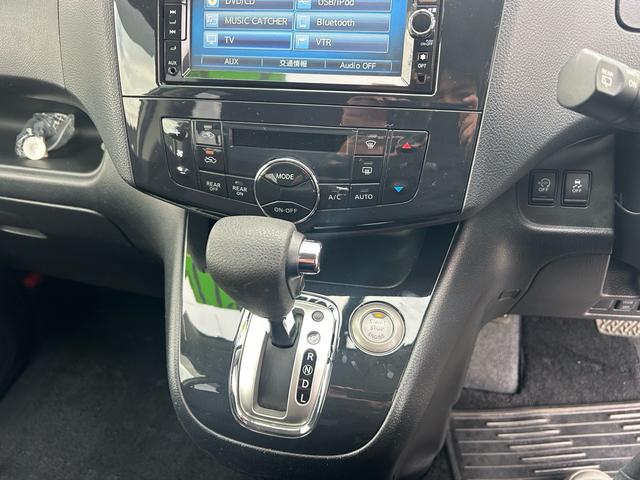 セレナ ハイウェイスター　Ｓ－ハイブリッド　純正ナビＴＶＢｌｕｅｔｏｏｔｈ両側電動スライド（15枚目）