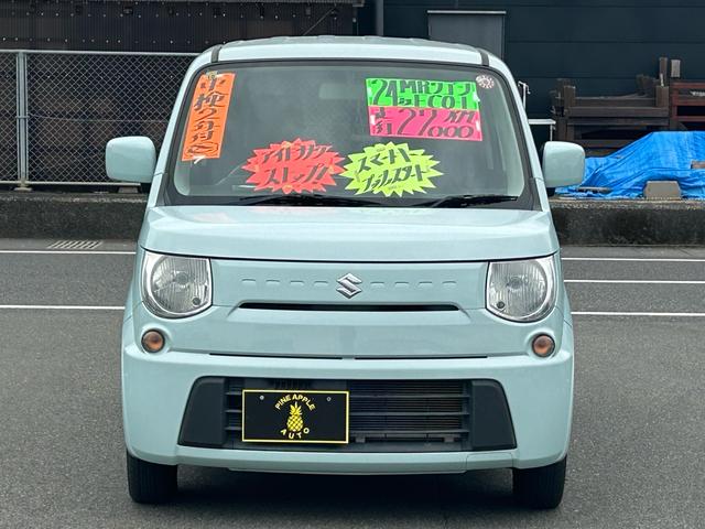 ＭＲワゴン ＥＣＯ－Ｌ（2枚目）