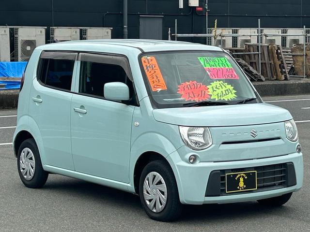 ＭＲワゴン ＥＣＯ－Ｌ（3枚目）