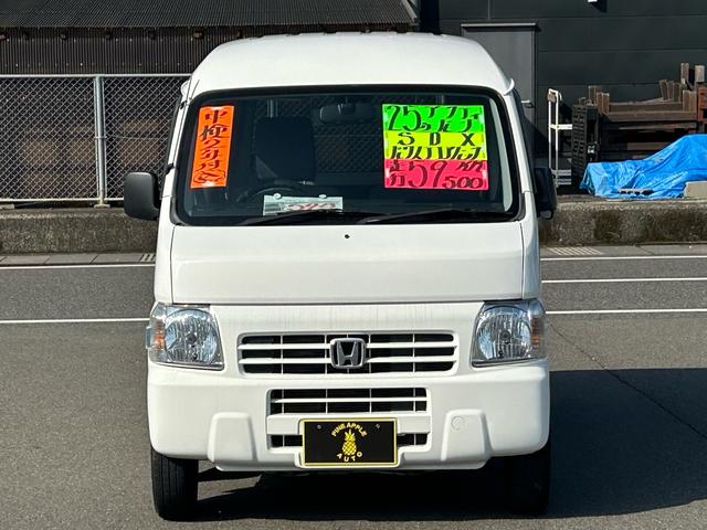 アクティバン ＳＤＸ（2枚目）