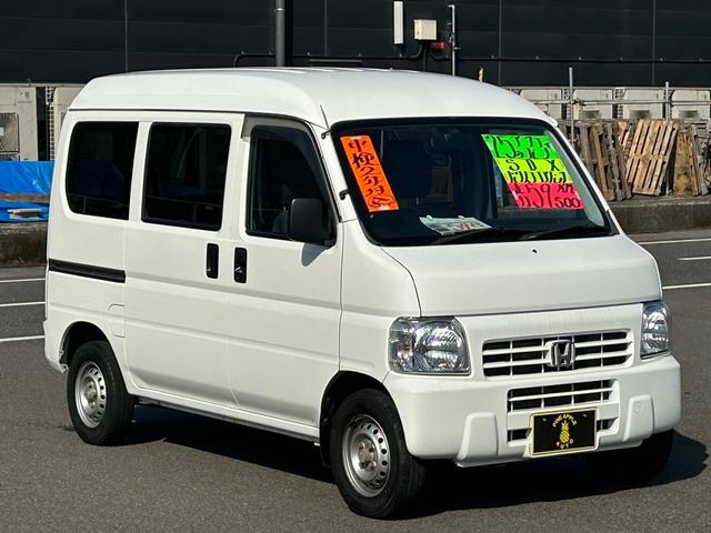 アクティバン ＳＤＸ（3枚目）