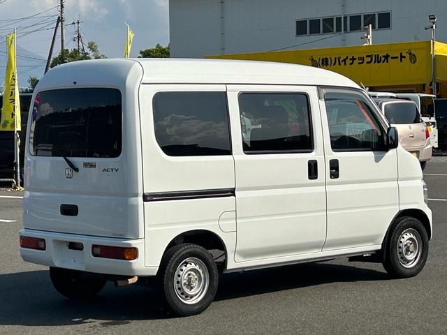 アクティバン ＳＤＸ（4枚目）