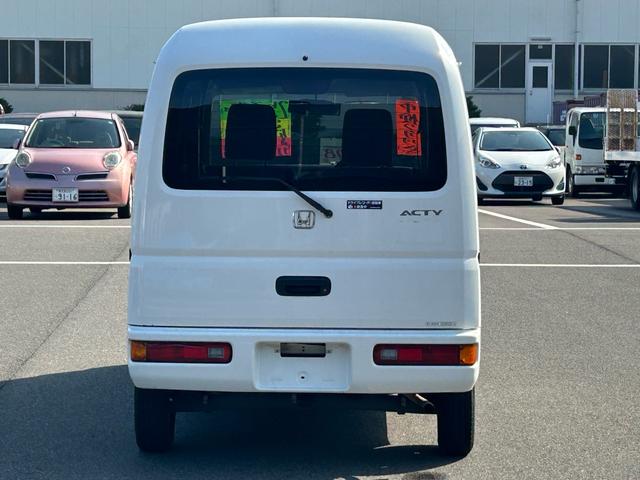 アクティバン ＳＤＸ（5枚目）