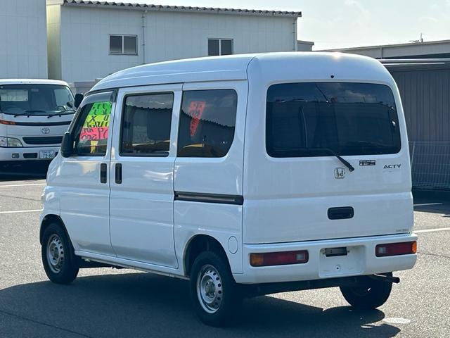 アクティバン ＳＤＸ（6枚目）