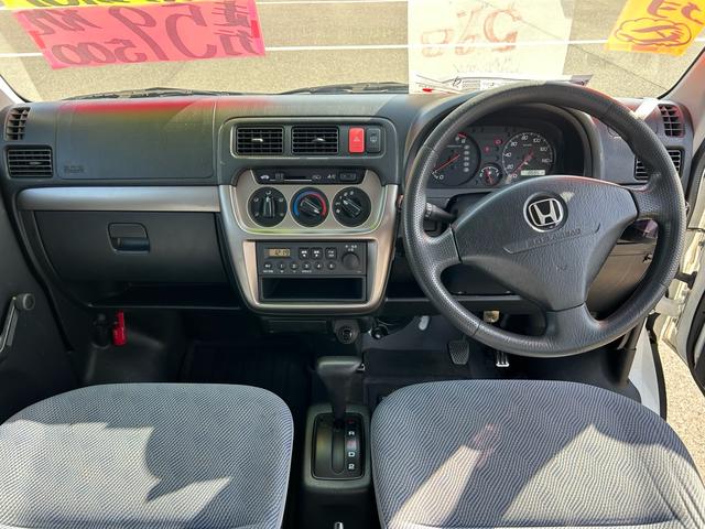 アクティバン ＳＤＸ（12枚目）