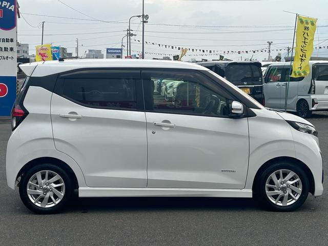 デイズ ハイウェイスター　Ｘ　プロパイロットエディション（4枚目）