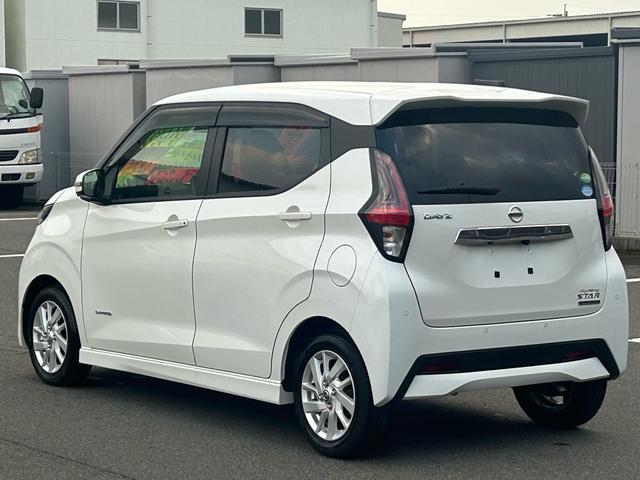 デイズ ハイウェイスター　Ｘ　プロパイロットエディション（7枚目）