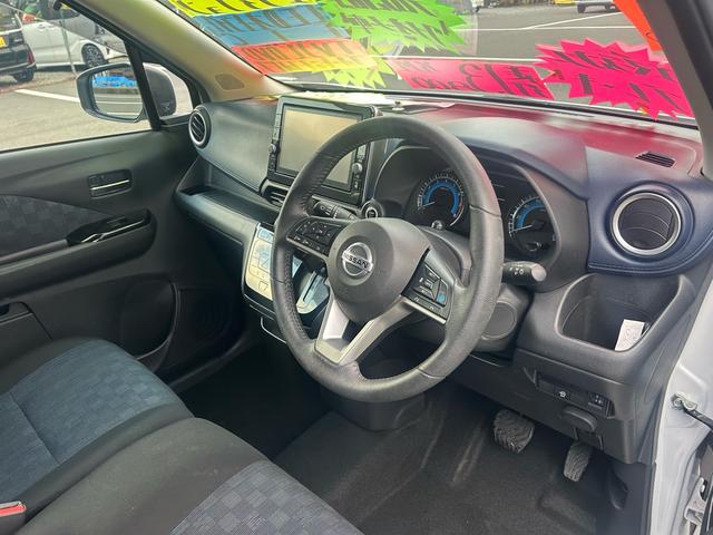 デイズ ハイウェイスター　Ｘ　プロパイロットエディション（10枚目）