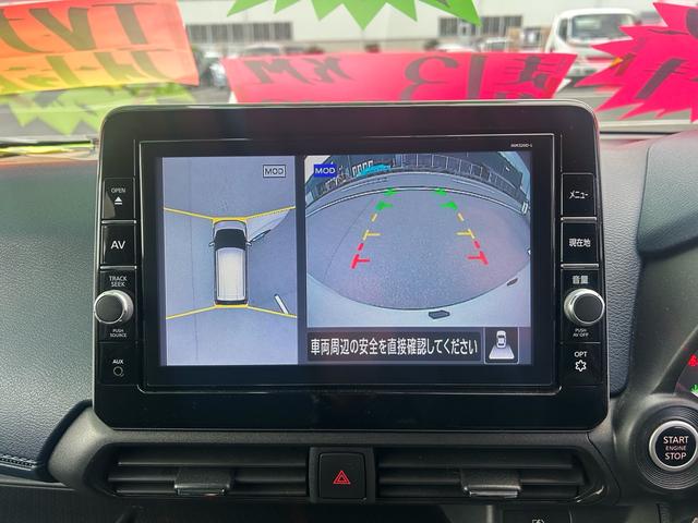 デイズ ハイウェイスター　Ｘ　プロパイロットエディション（16枚目）