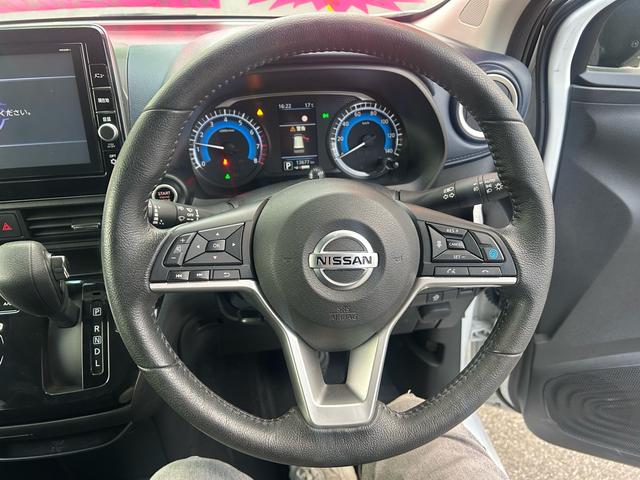 デイズ ハイウェイスター　Ｘ　プロパイロットエディション（18枚目）