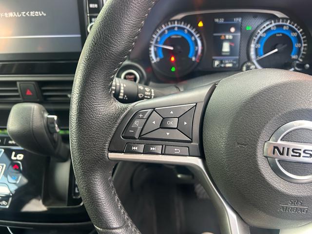 デイズ ハイウェイスター　Ｘ　プロパイロットエディション（19枚目）