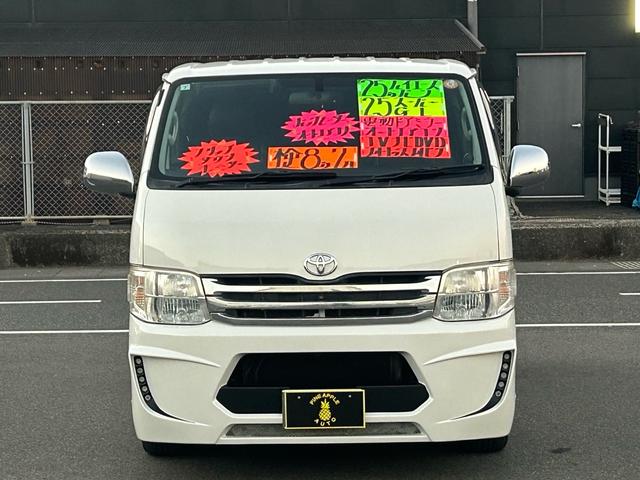 ハイエースバン ロングスーパーＧＬ（2枚目）