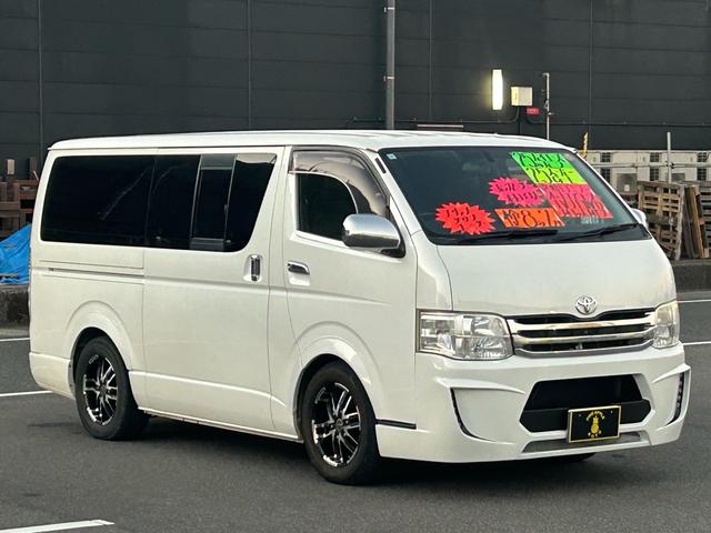 ハイエースバン ロングスーパーＧＬ（3枚目）