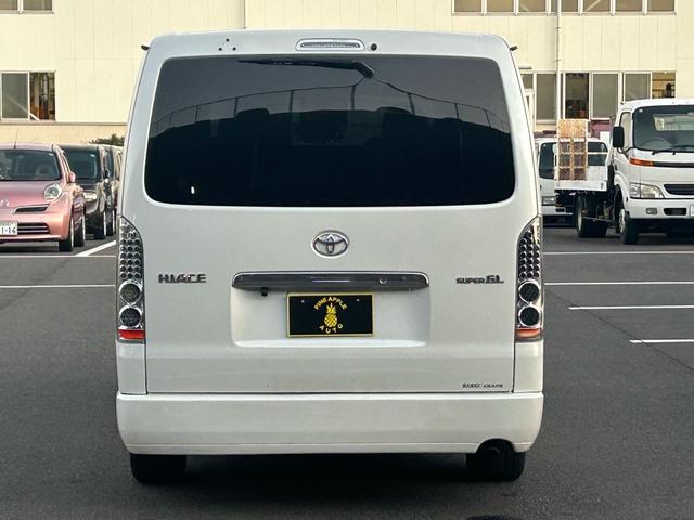ハイエースバン ロングスーパーＧＬ（5枚目）