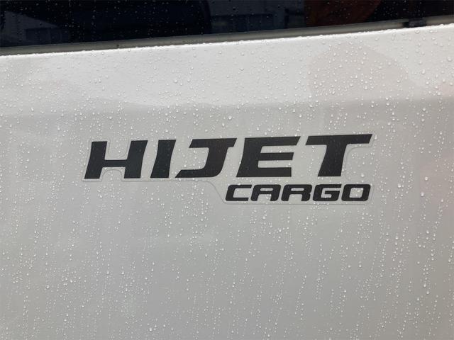 ハイゼットカーゴ スペシャル　ハイルーフ　ＡＴ　両側スライドドア　エアコン　パワーステアリング　運転席エアバッグ　助手席エアバッグ（43枚目）