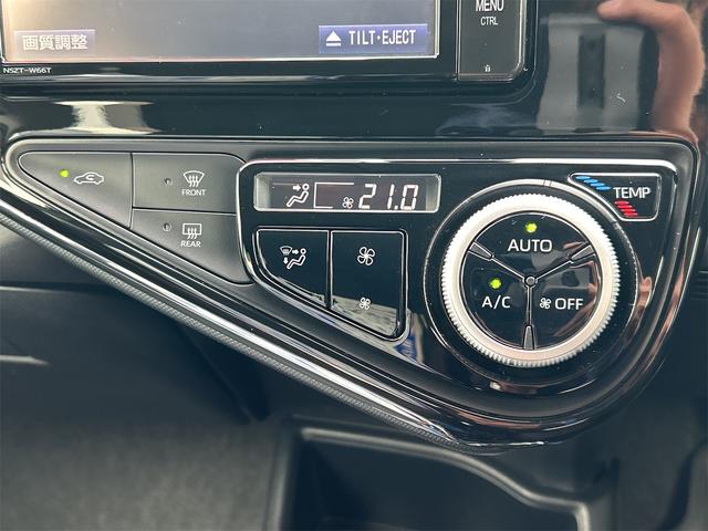 アクア G ドライブレコーダー ETC ナビ TV オートクルーズコントロール レーンアシスト 衝突被害軽減システム アルミホイール オートマチックハイビーム オートライト スマートキー 電動格納ミラー CVT(15枚目)