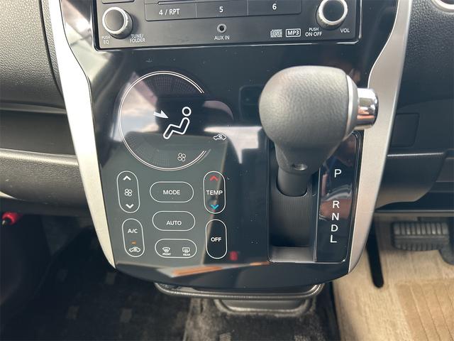 デイズ ハイウェイスター X 全周囲カメラ 衝突被害軽減システム オートマチックハイビーム オートライト HID スマートキー アイドリングストップ 電動格納ミラー ベンチシート CVT 盗難防止システム ABS ESC CD(10枚目)