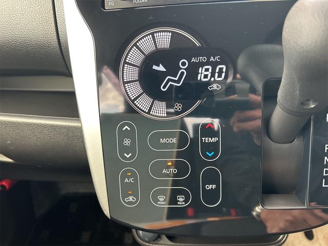 デイズ ハイウェイスター X 全周囲カメラ 衝突被害軽減システム オートマチックハイビーム オートライト HID スマートキー アイドリングストップ 電動格納ミラー ベンチシート CVT 盗難防止システム ABS ESC CD(11枚目)