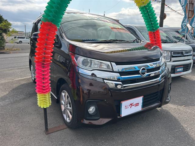 デイズ ハイウェイスター X 全周囲カメラ 衝突被害軽減システム オートマチックハイビーム オートライト HID スマートキー アイドリングストップ 電動格納ミラー ベンチシート CVT 盗難防止システム ABS ESC CD(16枚目)