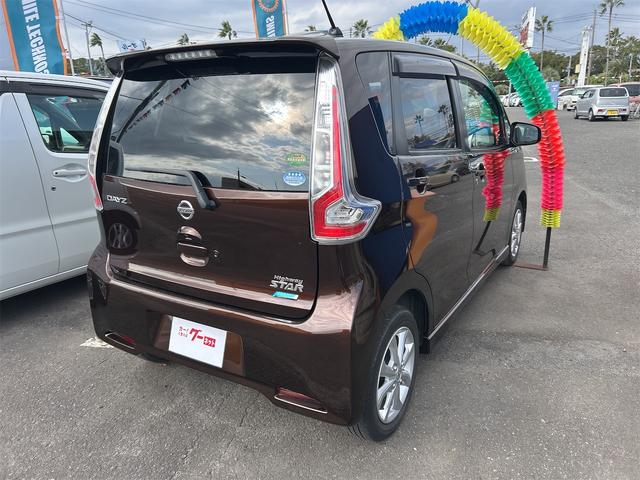 デイズ ハイウェイスター X 全周囲カメラ 衝突被害軽減システム オートマチックハイビーム オートライト HID スマートキー アイドリングストップ 電動格納ミラー ベンチシート CVT 盗難防止システム ABS ESC CD(19枚目)