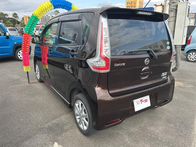 デイズ ハイウェイスター X 全周囲カメラ 衝突被害軽減システム オートマチックハイビーム オートライト HID スマートキー アイドリングストップ 電動格納ミラー ベンチシート CVT 盗難防止システム ABS ESC CD(21枚目)