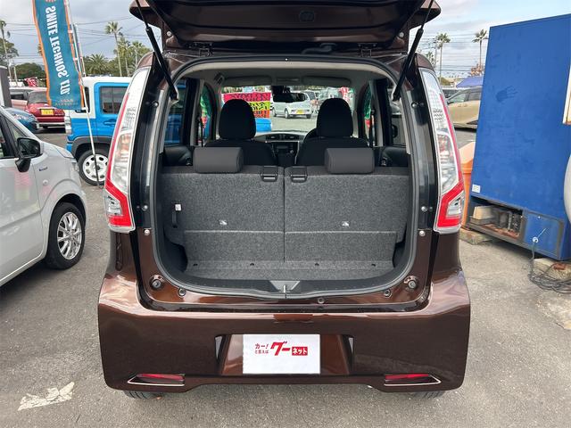 デイズ ハイウェイスター X 全周囲カメラ 衝突被害軽減システム オートマチックハイビーム オートライト HID スマートキー アイドリングストップ 電動格納ミラー ベンチシート CVT 盗難防止システム ABS ESC CD(22枚目)