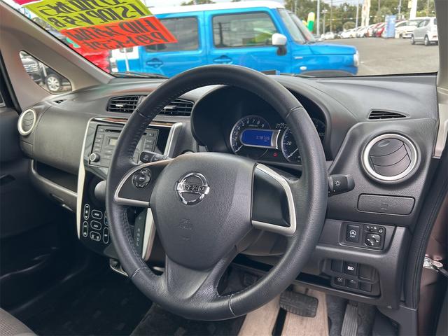 デイズ ハイウェイスター X 全周囲カメラ 衝突被害軽減システム オートマチックハイビーム オートライト HID スマートキー アイドリングストップ 電動格納ミラー ベンチシート CVT 盗難防止システム ABS ESC CD(27枚目)