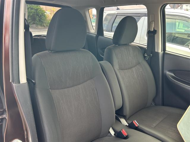 デイズ ハイウェイスター X 全周囲カメラ 衝突被害軽減システム オートマチックハイビーム オートライト HID スマートキー アイドリングストップ 電動格納ミラー ベンチシート CVT 盗難防止システム ABS ESC CD(29枚目)