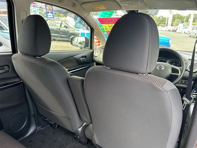 デイズ ハイウェイスター X 全周囲カメラ 衝突被害軽減システム オートマチックハイビーム オートライト HID スマートキー アイドリングストップ 電動格納ミラー ベンチシート CVT 盗難防止システム ABS ESC CD(32枚目)