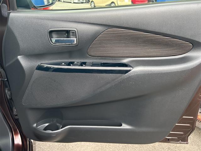 デイズ ハイウェイスター X 全周囲カメラ 衝突被害軽減システム オートマチックハイビーム オートライト HID スマートキー アイドリングストップ 電動格納ミラー ベンチシート CVT 盗難防止システム ABS ESC CD(37枚目)