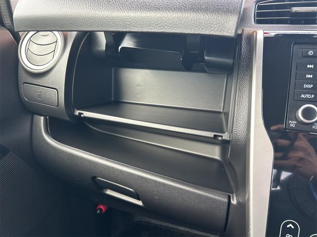 デイズ ハイウェイスター X 全周囲カメラ 衝突被害軽減システム オートマチックハイビーム オートライト HID スマートキー アイドリングストップ 電動格納ミラー ベンチシート CVT 盗難防止システム ABS ESC CD(39枚目)