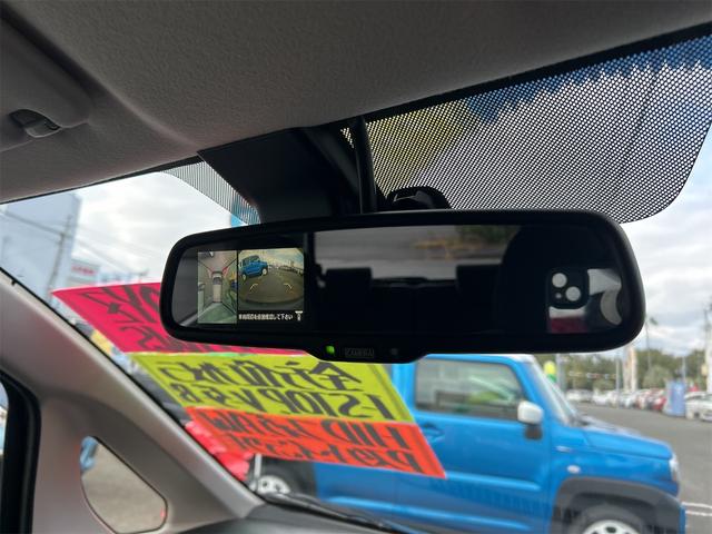 デイズ ハイウェイスター X 全周囲カメラ 衝突被害軽減システム オートマチックハイビーム オートライト HID スマートキー アイドリングストップ 電動格納ミラー ベンチシート CVT 盗難防止システム ABS ESC CD(46枚目)