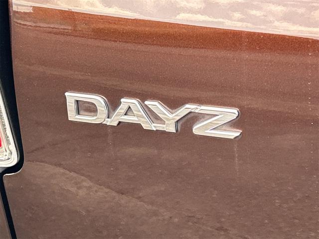 デイズ ハイウェイスター X 全周囲カメラ 衝突被害軽減システム オートマチックハイビーム オートライト HID スマートキー アイドリングストップ 電動格納ミラー ベンチシート CVT 盗難防止システム ABS ESC CD(51枚目)