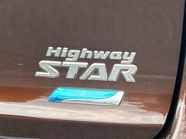 デイズ ハイウェイスター X 全周囲カメラ 衝突被害軽減システム オートマチックハイビーム オートライト HID スマートキー アイドリングストップ 電動格納ミラー ベンチシート CVT 盗難防止システム ABS ESC CD(52枚目)