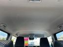 当店のお車をご覧いただきましてありがとうございます。お車についてのご質問やお見積りのご依頼、ご購入にあたってのご相談などお気軽にお問い合わせ下さい!