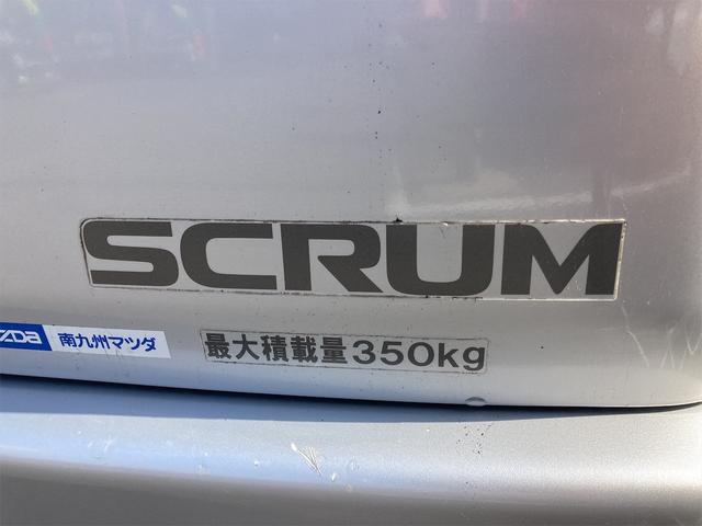 スクラム 　軽バン　ＭＴ　両側スライドドア　アルミホイール　エアコン　パワーウィンドウ　記録簿　ＣＤ（17枚目）