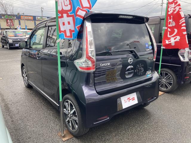 日産 デイズ