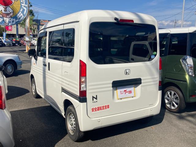 Ｎ－ＶＡＮ Ｇ・ホンダセンシング　キーレス　衝突被害軽減ブレーキ　クリアランスソナー　両側スライドドア　プライバシーガラス　ラジオ　横滑り防止機能　ヘッドライトレベライザー　オートクルーズコントロール（12枚目）