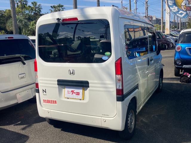 Ｎ－ＶＡＮ Ｇ・ホンダセンシング　キーレス　衝突被害軽減ブレーキ　クリアランスソナー　両側スライドドア　プライバシーガラス　ラジオ　横滑り防止機能　ヘッドライトレベライザー　オートクルーズコントロール（13枚目）