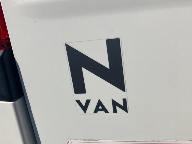 Ｎ－ＶＡＮ Ｇ・ホンダセンシング　キーレス　衝突被害軽減ブレーキ　クリアランスソナー　両側スライドドア　プライバシーガラス　ラジオ　横滑り防止機能　ヘッドライトレベライザー　オートクルーズコントロール（17枚目）