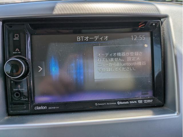 ワゴンＲ ＦＸ　レーダーブレーキサポート　ナビ　Ｂｌｕｅｔｏｏｈ（79枚目）