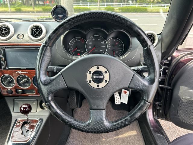 コペン アクティブトップ　電動格納ミラー　ＡＴ　ＡＢＳ　アルミホイール　衝突安全ボディ　エアコン　パワーステアリング　パワーウィンドウ（3枚目）