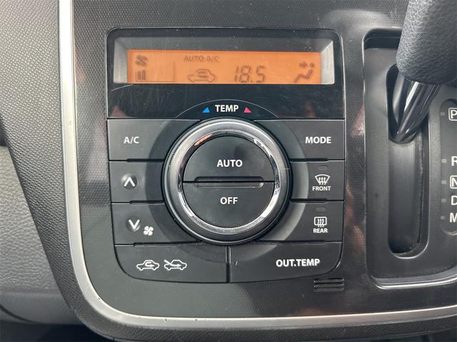 ワゴンRスティングレー T ETC オートライト HID スマートキー 電動格納ミラー ベンチシート CVT 盗難防止システム ABS CD USB アルミホイール 衝突安全ボディ エアコン パワーステアリング パワーウィンドウ(41枚目)