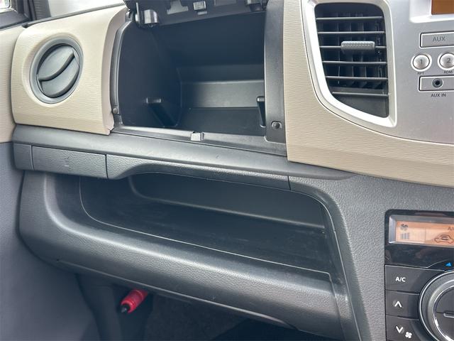 ワゴンR FX アイドリングストップ 電動格納ミラー MT 盗難防止システム ABS CD ミュージックプレイヤー接続可 衝突安全ボディ エアコン パワーステアリング パワーウィンドウ(35枚目)