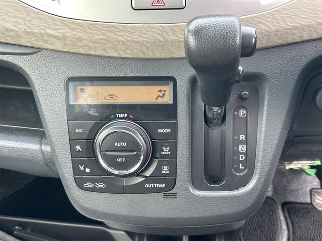 ワゴンR FX オートライト キーレスエントリー アイドリングストップ 電動格納ミラー ベンチシート CVT 盗難防止システム ABS CD ミュージックプレイヤー接続可 衝突安全ボディ エアコン パワーステアリング(6枚目)