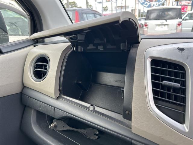 ワゴンR FX オートライト キーレスエントリー アイドリングストップ 電動格納ミラー ベンチシート CVT 盗難防止システム ABS CD ミュージックプレイヤー接続可 衝突安全ボディ エアコン パワーステアリング(37枚目)
