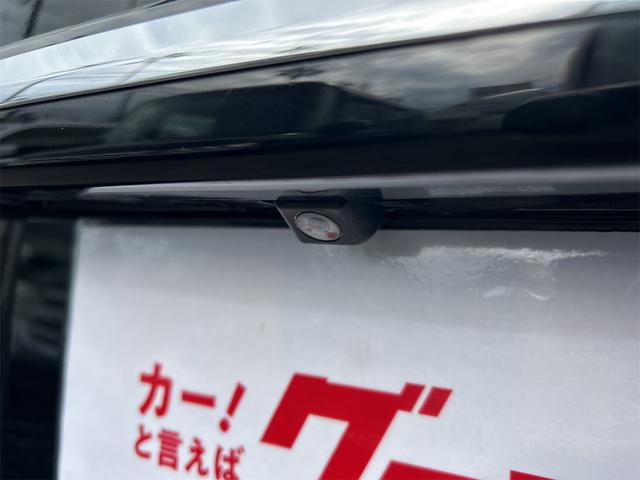 クラウン ロイヤルサルーン　ＥＴＣ　オートクルーズコントロール　バックカメラ　ナビ　ＴＶ　アルミホイール　オートライト　ＨＩＤ　ＡＴ　シートヒーター　スマートキー　電動格納ミラー　盗難防止システム　ＣＤ　ＤＶＤ再生　ＵＳＢ（18枚目）