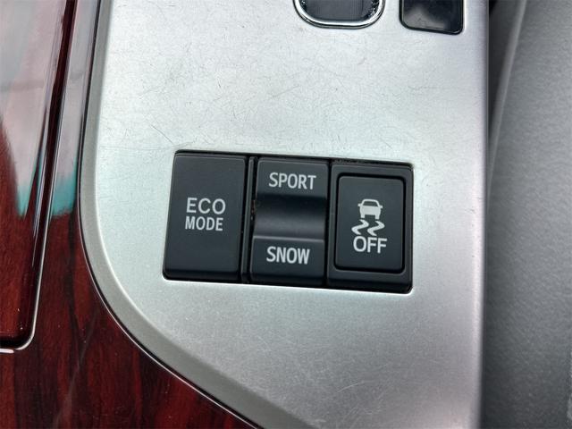 クラウン ロイヤルサルーン　ＥＴＣ　オートクルーズコントロール　バックカメラ　ナビ　ＴＶ　アルミホイール　オートライト　ＨＩＤ　ＡＴ　シートヒーター　スマートキー　電動格納ミラー　盗難防止システム　ＣＤ　ＤＶＤ再生　ＵＳＢ（48枚目）