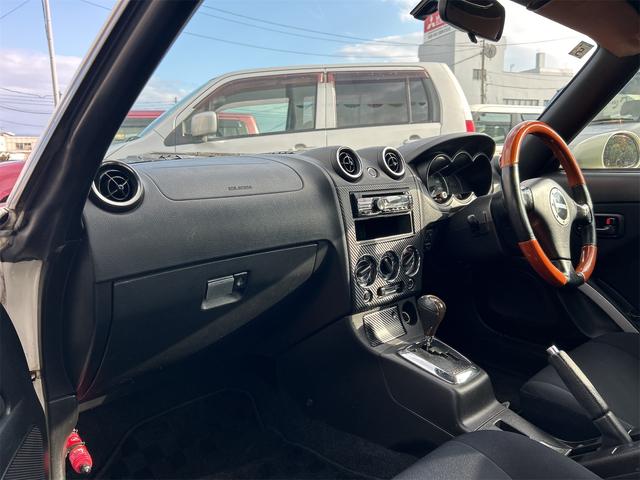 �܂��͋C�y�ɂ��⍇���E�����ς肨�҂����Ă���܂��B�������茻�Ԋm�F���Ē�����悤�A��������v���܂��I